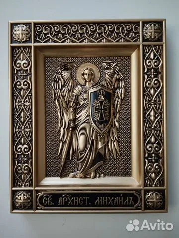 Резная Икона Архангел Михаил — красивый подарок
