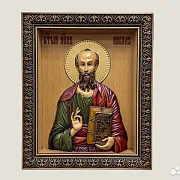 Святой Апостол Павел икона резная из дерева — необычный подарок — фотография 1