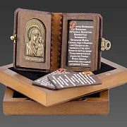 Книга с молитвами "Богородица Казанская" — книга в кожаном переплёте — оригинальный подарок — фотография 4