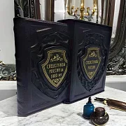 Спецслужбы России за 1000 лет в футляре — историческая книга — необычный подарок — фотография 1
