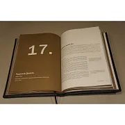 Нефть: люди, которые изменили мир — книга в коже — фотография 5