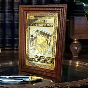 Книга "Бизнесмены, изменившие мир" — книга в коже — необычный подарок — фотография 1