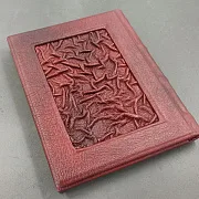 Книга Архимандрит Тихон "Несвятые Святые" — книга в кожаном переплёте — красивый подарок — фотография 3