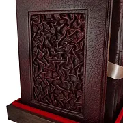 Серия книг "Мудрость как искусство" — историческая книга — фотография 14
