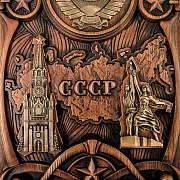 Нарды «СССР» — фотография 5