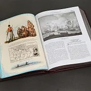 Книга "История Российского Флота" — историческое издание — фотография 5