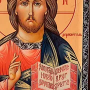 Подарочная икона с ковчегом "Христос Вседержитель" — фотография 3