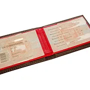 Обложка для удостоверения "СК РФ". Златоуст — фотография 2