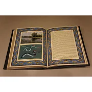 Русская рыбалка — книга для мужчины — фотография 2
