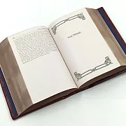 Подарочная книга Л.Н Толстой "Война и Мир" — фотография 2