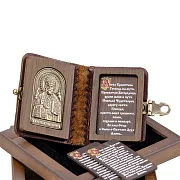 Книга с молитвами "Николай Чудотворец" — книга в кожаном переплёте — фотография 3