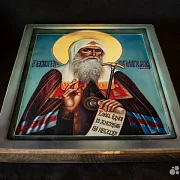 Икона Гермоген (Ермоген), Патриарх Московский — фотография 3