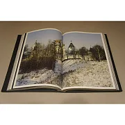 Колыбель дома Романовых — историческое издание — фотография 5